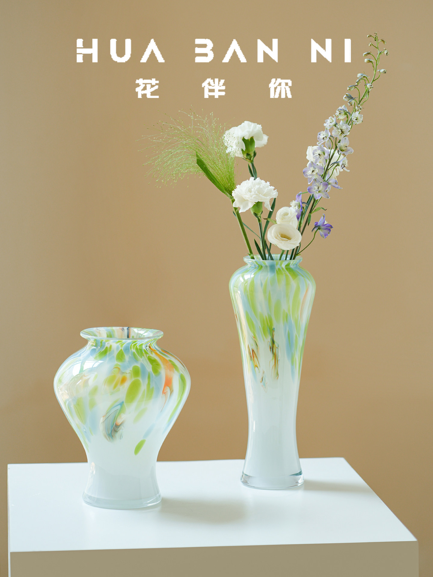 清新绿色春天创意渐变彩色琉璃花瓶摆件客厅餐厅高级感插花摆件