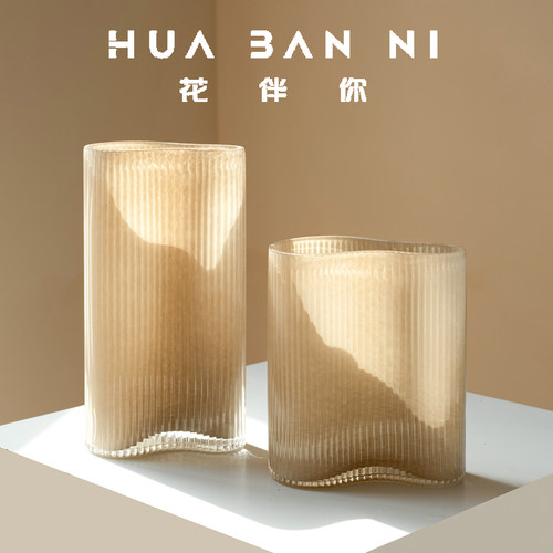 创意风琴北欧玻璃轻奢花瓶