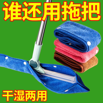 加厚魔术扫把专用抹布刮水拖地两用布套毛巾保洁拖把地刮打孔抹布