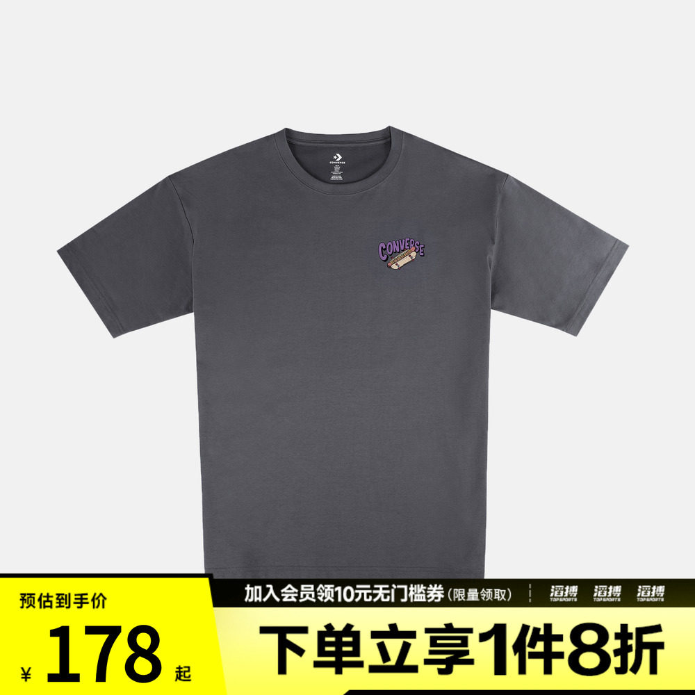 converse匡威男子运动休闲短袖T恤MCJ751-G6M