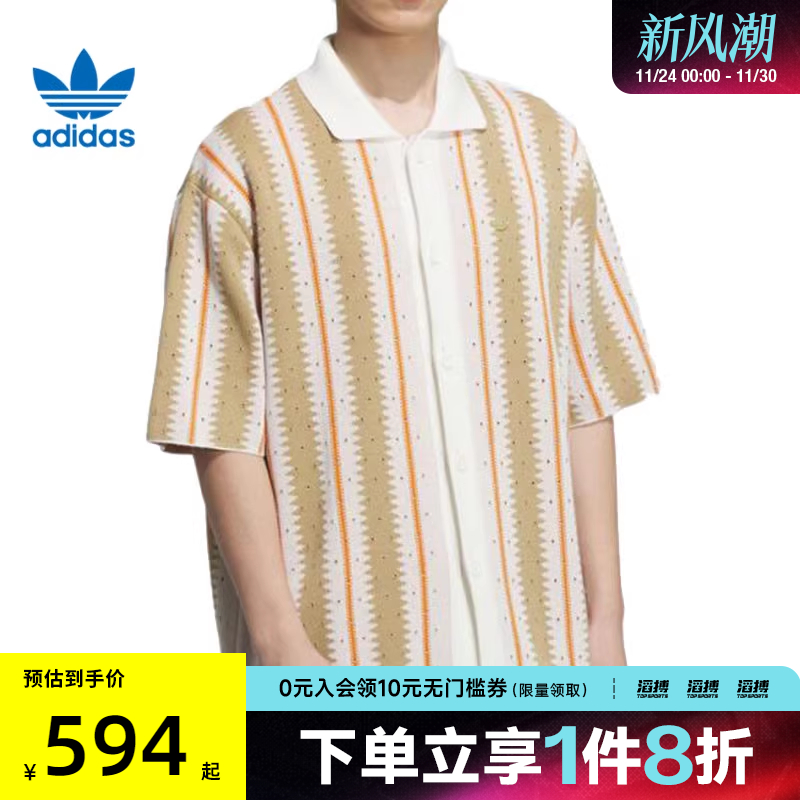 adidas阿迪达斯三叶草男子RST FF SHIRTSS运动短袖衬衫KE5834