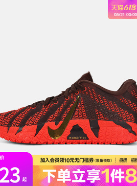 NIKE耐克男鞋JA 3 CNY EP低帮舒适运动训练篮球鞋IB6509-200
