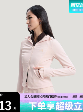 adidas阿迪达斯女子SFL SSHELL JKT运动健身夹克外套KH2670