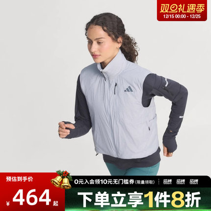 adidas阿迪达斯女子跑步运动训练立领棉服背心JP3848