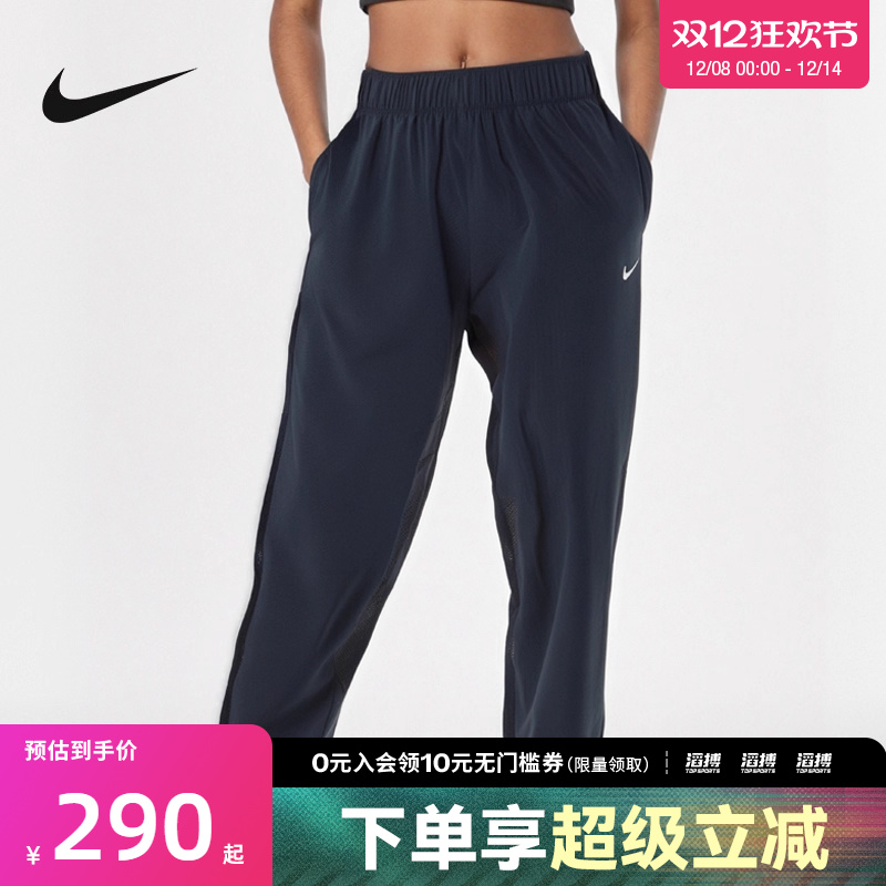 耐克女子运动休闲长裤FB7030-010