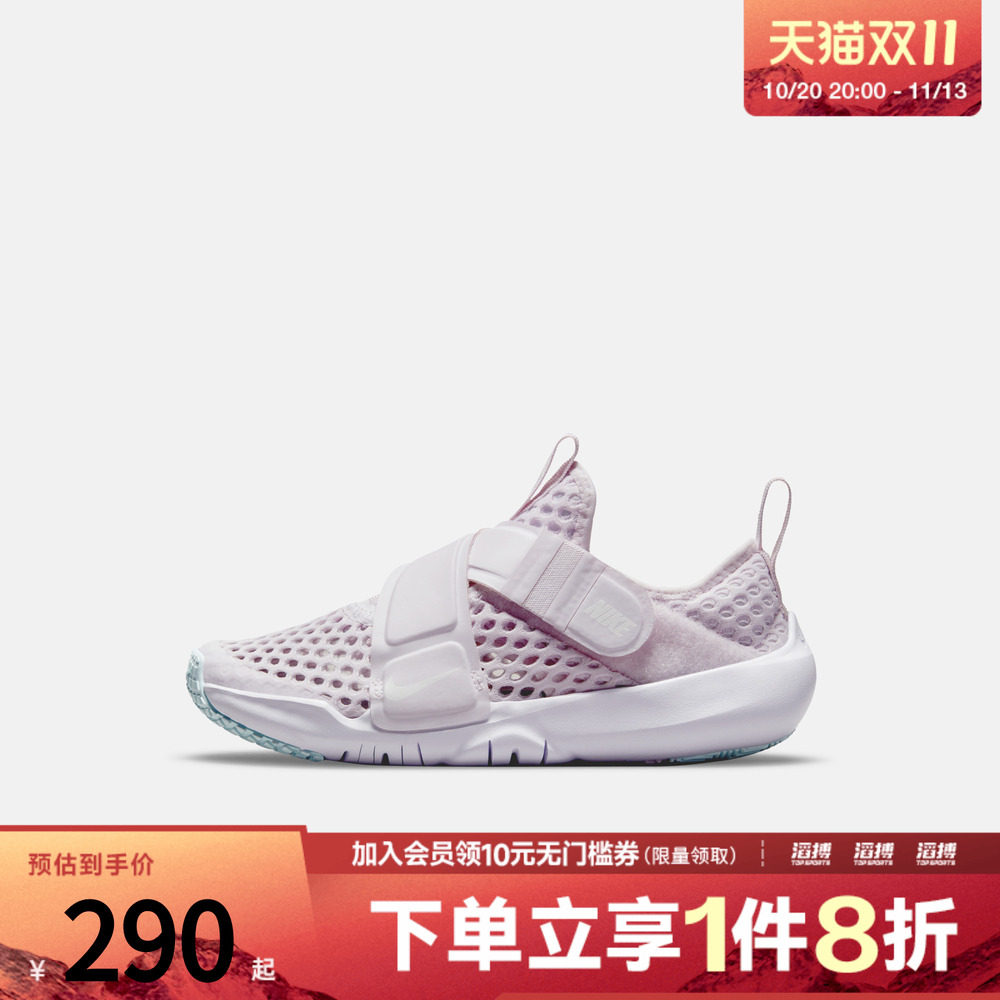 nike耐克运动鞋休闲鞋