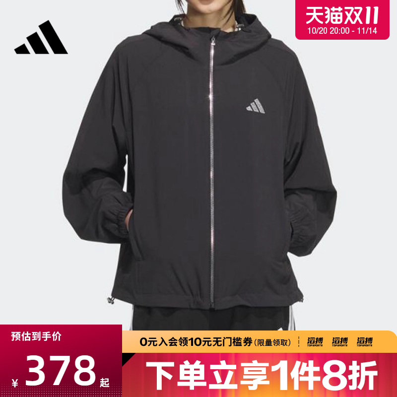 adidas阿迪达斯女子ALL DAY WV JKT运动健身夹克外套KC0028