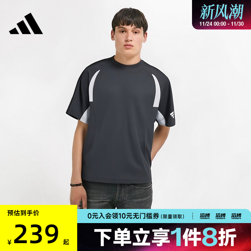 阿迪达斯男子休闲短袖JY8056