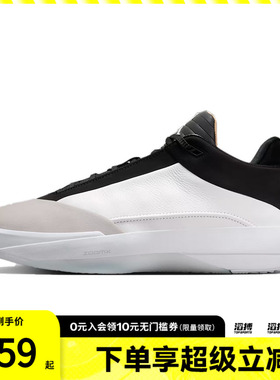 NIKE耐克男鞋AIR JORDAN 40 PF滔搏运动训练篮球鞋HM9932-100