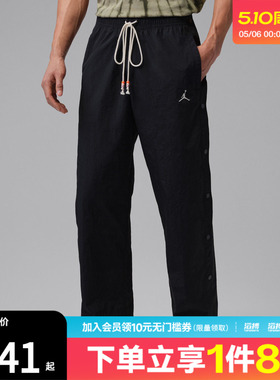滔搏NIKE耐克男子运动休闲长裤IF1952-010