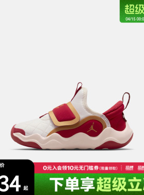 NIKE耐克新年系列小童鞋EASYON运动训练篮球鞋IQ1115-171