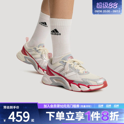 adidas阿迪达斯男女CLIMACOO清风鞋超轻缓震网眼透气运动鞋KH9334