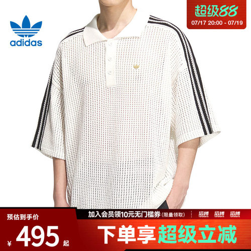 adidas阿迪达斯三叶草男子RST FF POLO运动休闲短袖T恤KF0403