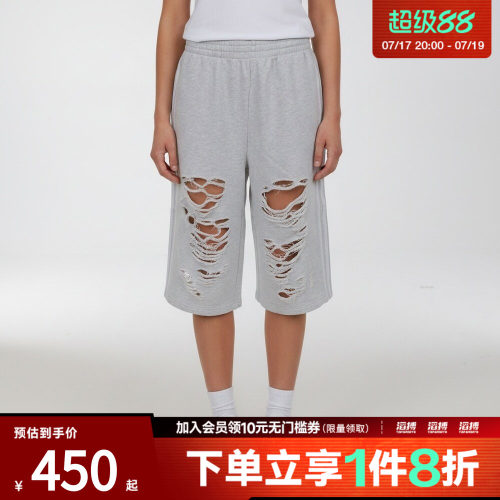 adidas阿迪达斯三叶草女子KNIT JORTS W运动休闲中裤LC6461