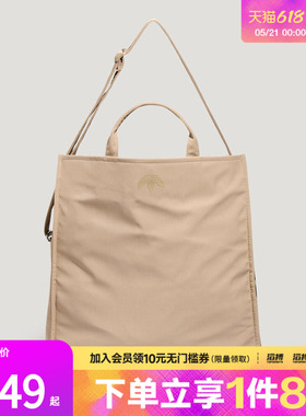 adidas阿迪达斯三叶草男女休闲运动收纳手提斜挎包KW9639