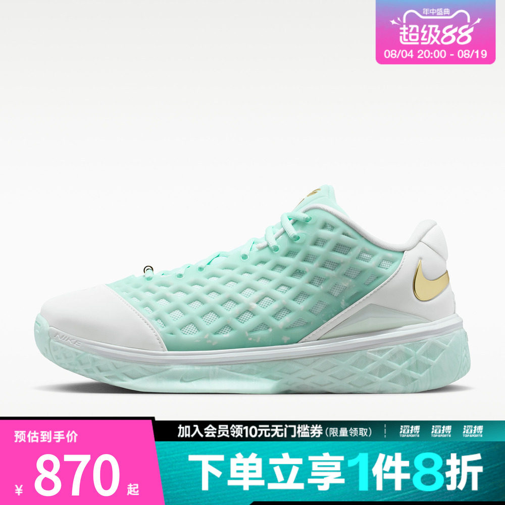 NIKE耐克男子KOBE III LOPROTRO运动训练篮球鞋IX2017-100