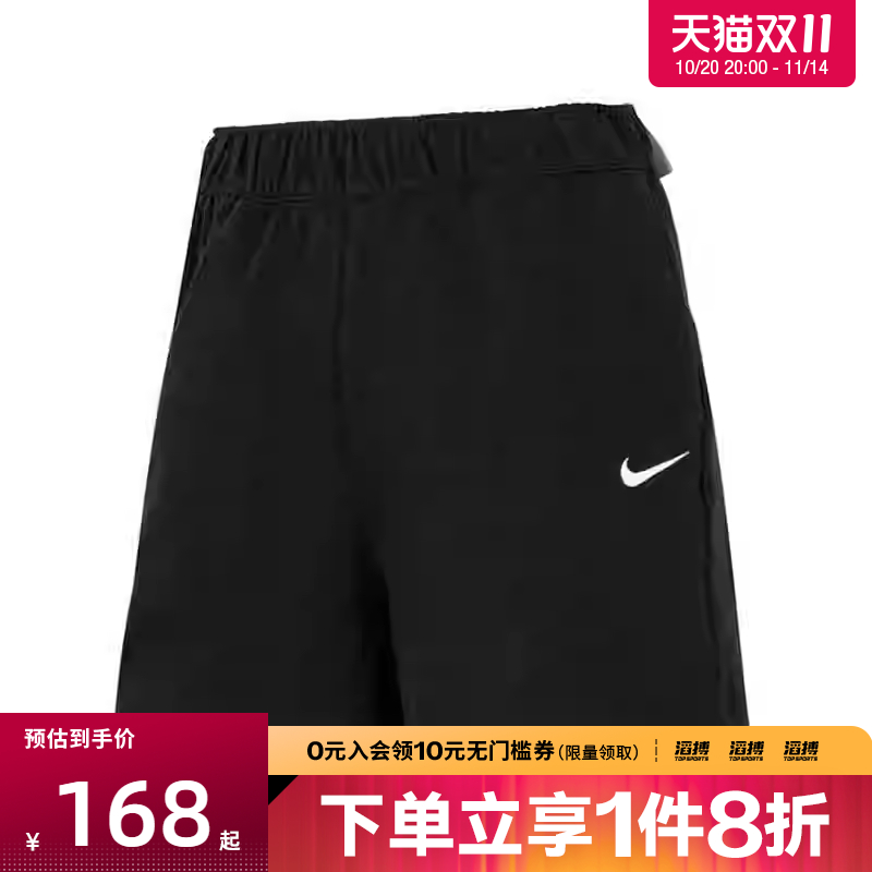 NIKE耐克女子AS W NSW JRSY SHORT运动休闲短裤DM6729-010