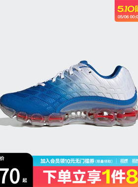 adidas阿迪达斯三叶草男女鞋MEGARIDE F50运动休闲鞋JR4632