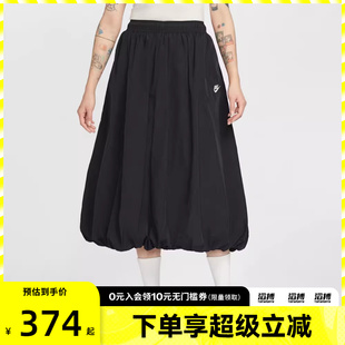 NIKE耐克女子AS NSW 011 SKIRT运动休闲半身裙IM7451