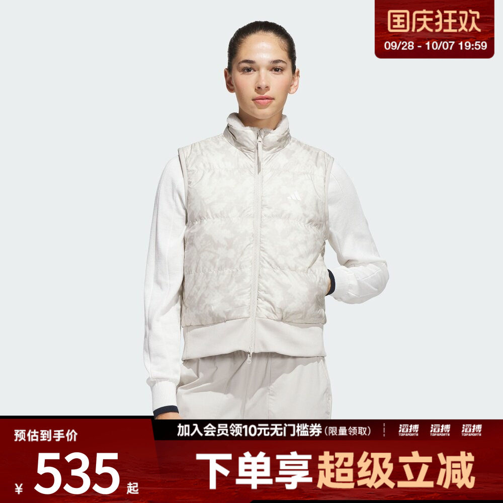 adidas阿迪达斯女子轻柔雅双面穿休闲马甲背心KG2164