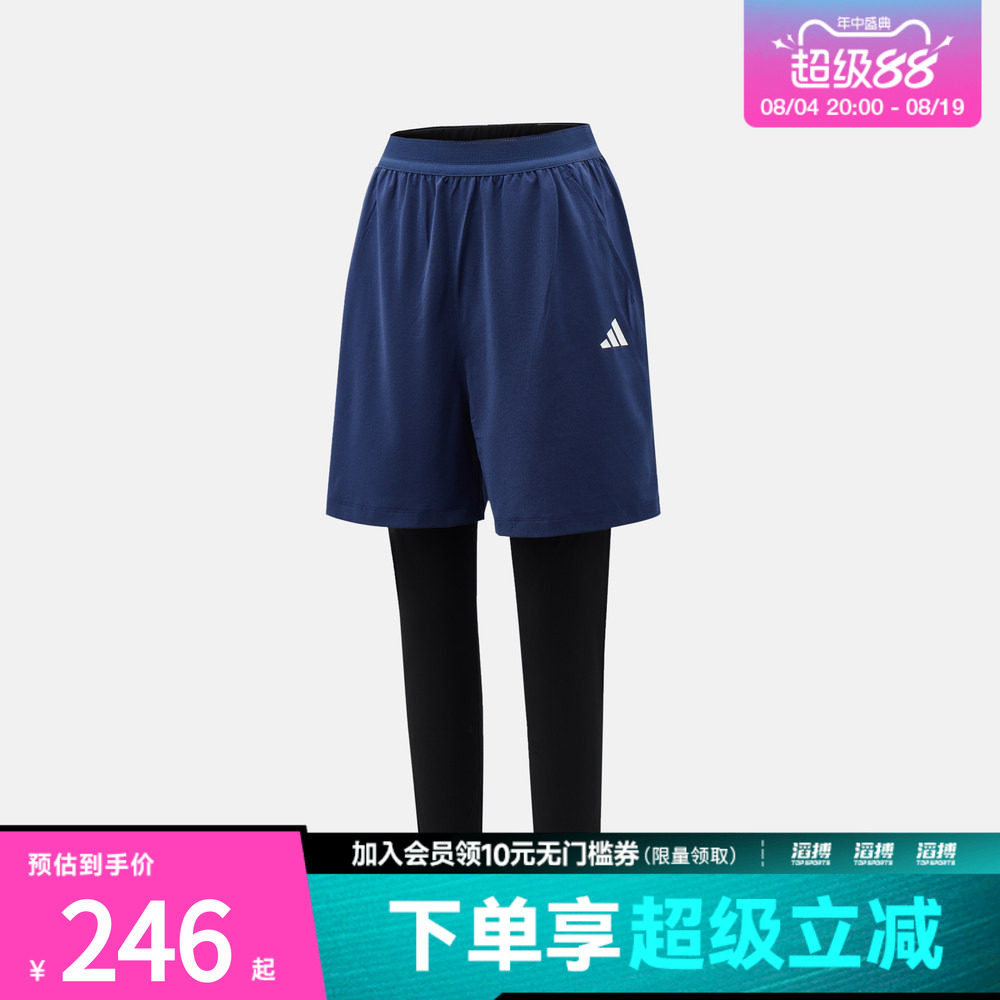 adidas阿迪达斯儿童JB 2IN1 TIGHTS运动训练紧身长裤KX4666