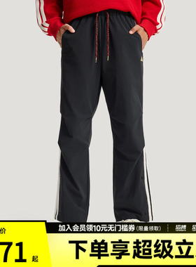 adidas阿迪达斯新年款男子NYR 3S WV PNT运动休闲长裤KR3077