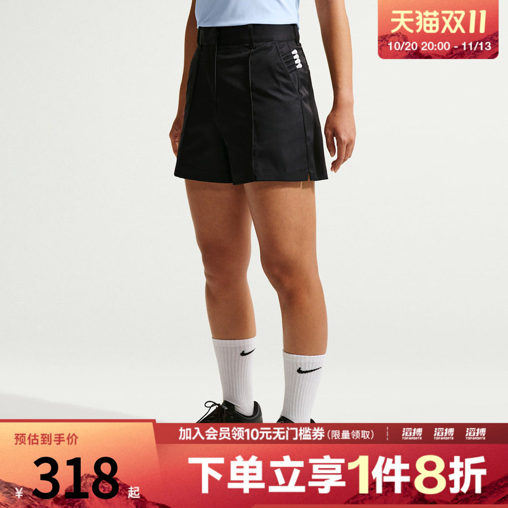 NIKE耐克女子AS DF NGC SHORT运动休闲短裤IH3247-010