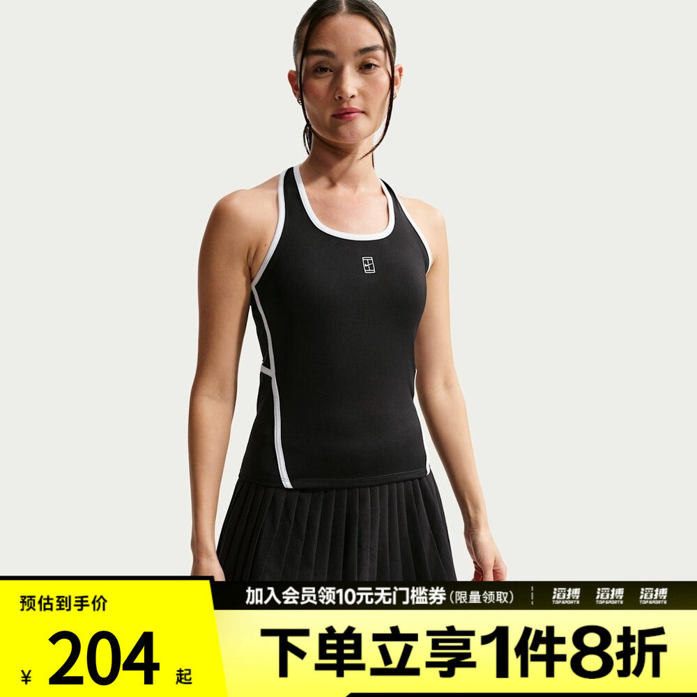 NIKE耐克女子运动休闲背心II3607-010