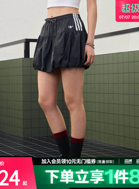 「滔搏运动」adidas阿迪达斯三叶草女子休闲运动短裙花苞裙KU4773