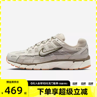 「滔搏运动」NIKE耐克女鞋 6000百搭潮流运动休闲鞋 BV1021 016