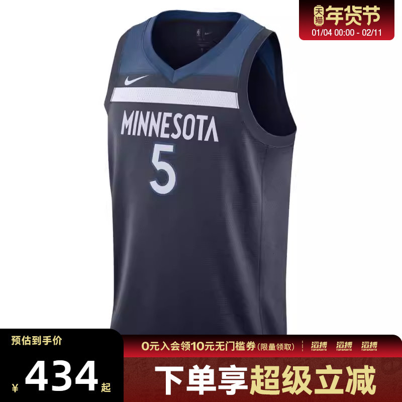 NIKE耐克男子MIN DF SWGMN JSYICN运动休闲无袖T恤DN2013-427,运动服/休闲服装,运动T恤,淘宝优惠券,粉丝福利购,淘宝优惠卷