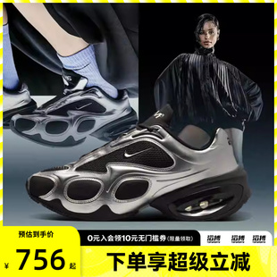 AIR NIKE WMNS 001 MUSE运动休闲鞋 FV1920 MAX NIKE耐克女鞋