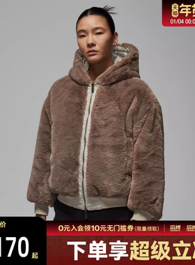 NIKE耐克新年系列女子运动休闲棉服外套IQ3961-236