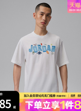 NIKE耐克男子运动休闲短袖T恤IR6306-100