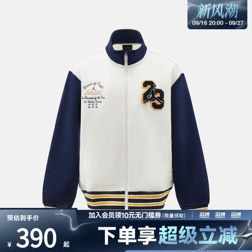 NIKE耐克大童运动休闲夹克外套JD2642104GS-002