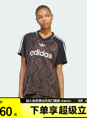 adidas阿迪达斯三叶草女子STN JRSY运动休闲短袖T恤KX1898