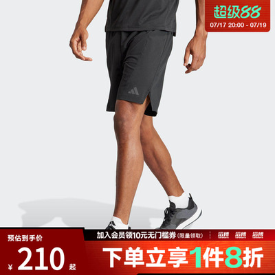 阿迪达斯男子休闲短裤IK9723
