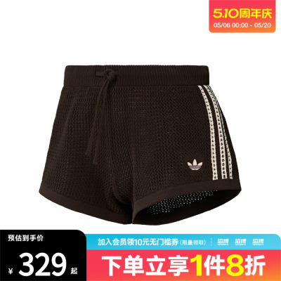 adidas阿迪达斯三叶草女子CROCHET SHORTS运动休闲短裤KE0197