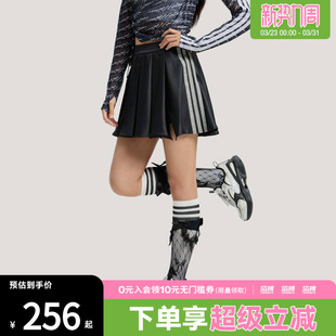 adidas阿迪达斯女子三条纹舞动系列运动休闲裙裤 KR7605