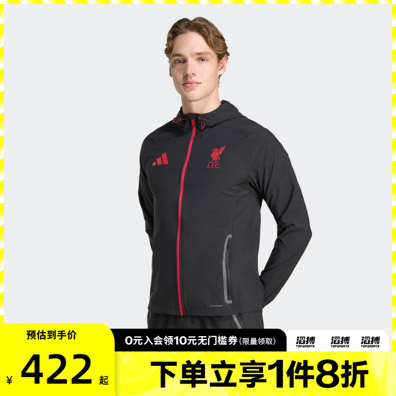 adidas阿迪达斯男子利物浦足球运动休闲连帽夹克外套JZ5556