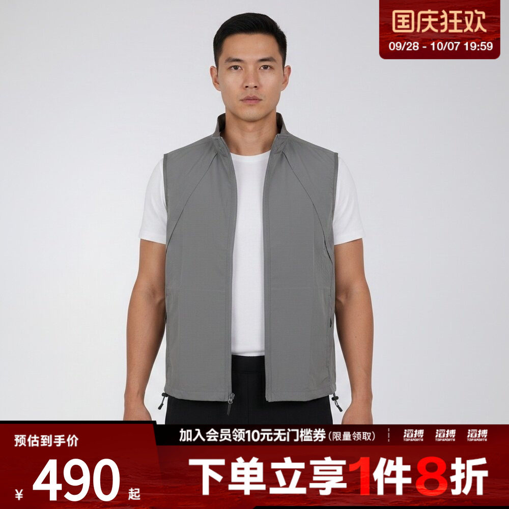 adidas阿迪达斯男子M WV VEST运动休闲马甲LC6368