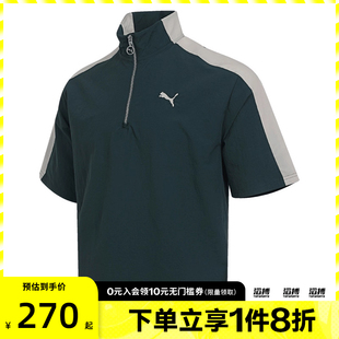 T恤63452975 puma彪马男子T7 Relaxed Half运动休闲短袖