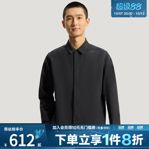 adidas阿迪达斯男子WUZONG WEN CO J运动健身夹克外套KG0840