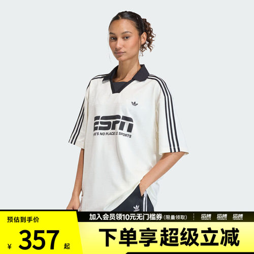 adidas阿迪达斯三叶草女子球衣风复古运动短袖T恤KD2966