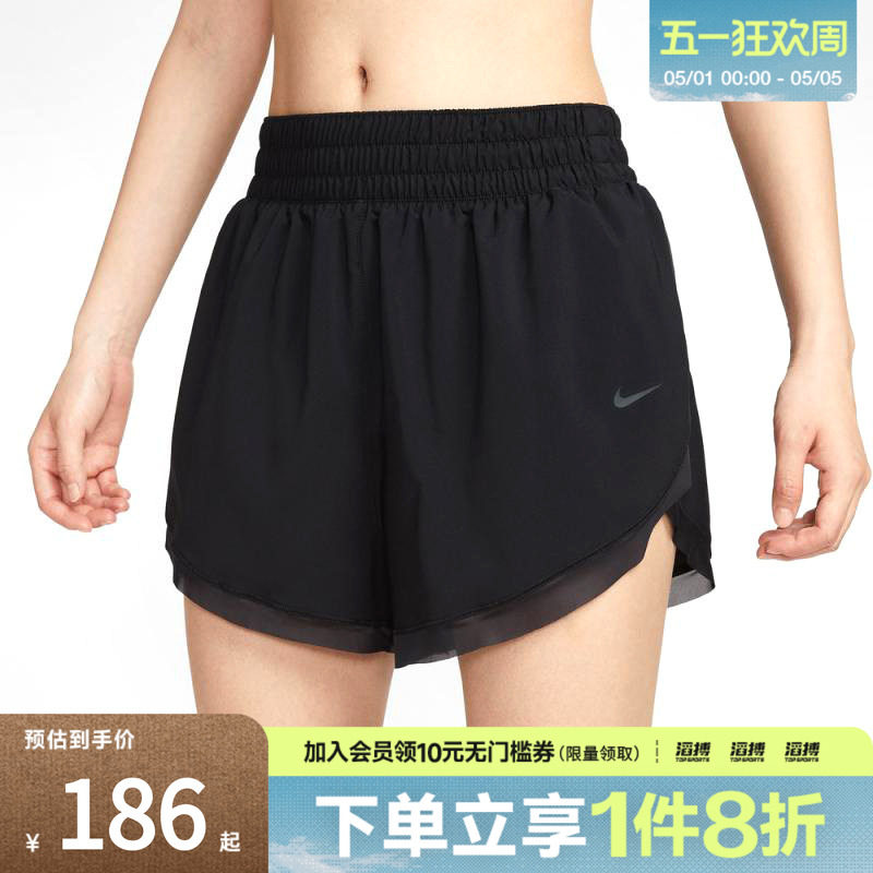 NIKE耐克女子AS W ONE DF HR 3IN BR运动休闲短裤HV3504-010