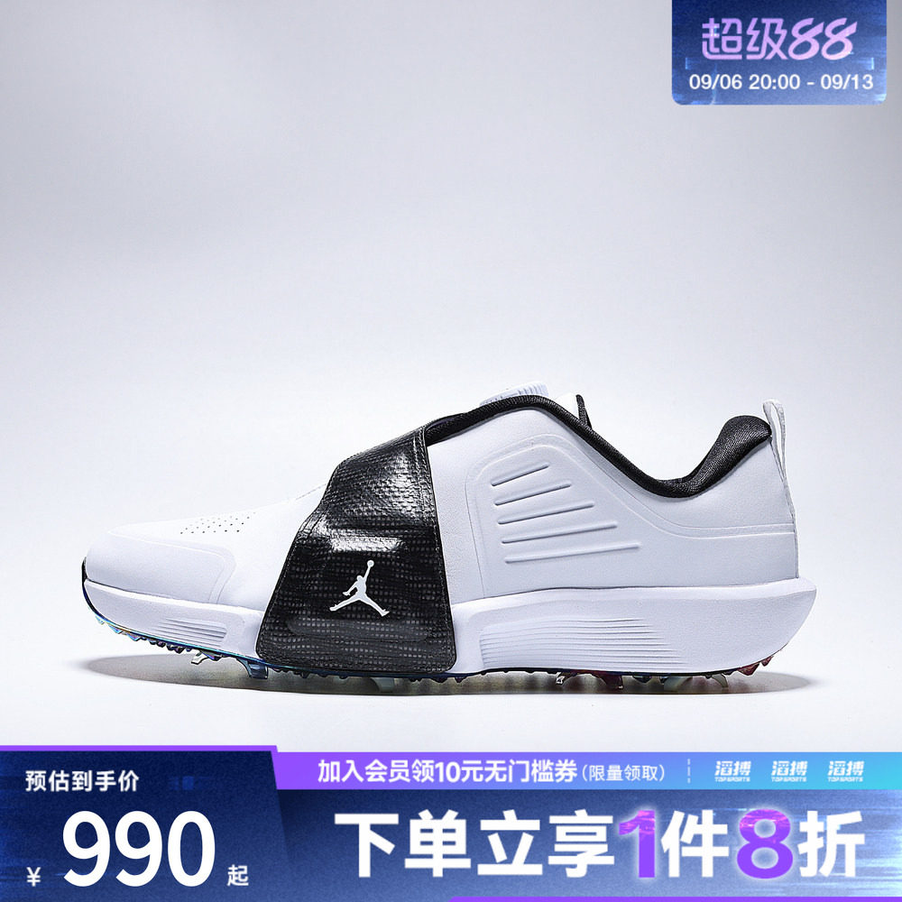 NIKE耐克男子JORDAN AIR REV运动鞋休闲鞋高尔夫球鞋FV6338-103