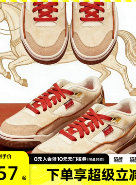 NIKE耐克女鞋WMNS JORDAN FLIGHT COURT SE运动休闲鞋IQ1107-171