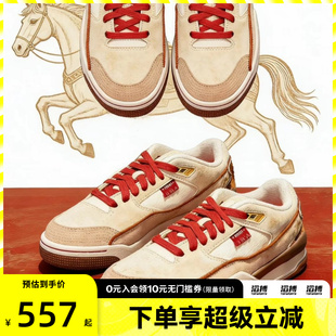 FLIGHT JORDAN COURT SE运动休闲鞋 171 NIKE耐克女鞋 IQ1107 WMNS