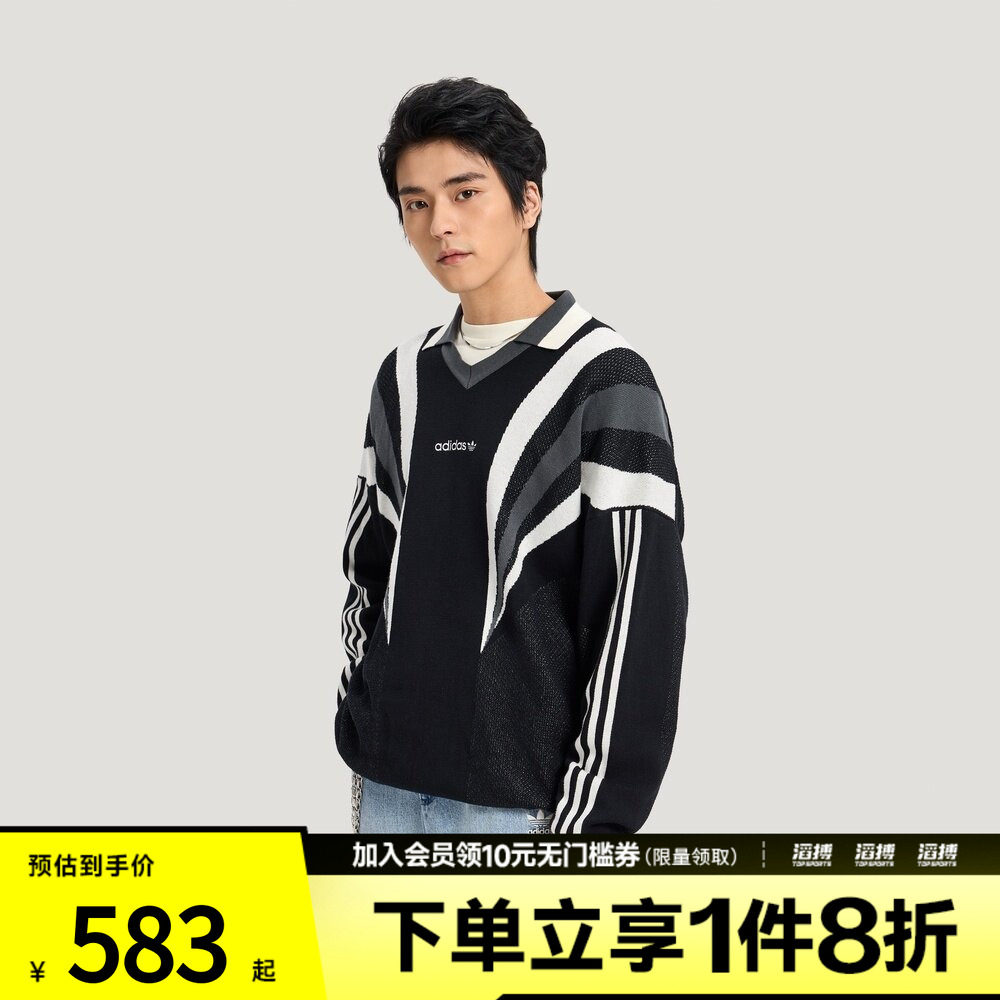 adidas阿迪达斯三叶草男子运动休闲毛衣套头衫KW2018