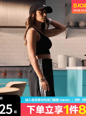 「滔搏运动」adidas阿迪达斯女子W 3S WV PT黑色休闲长裤JE1306